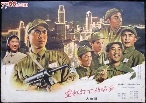 做假圣母升天学院文凭毕业证
